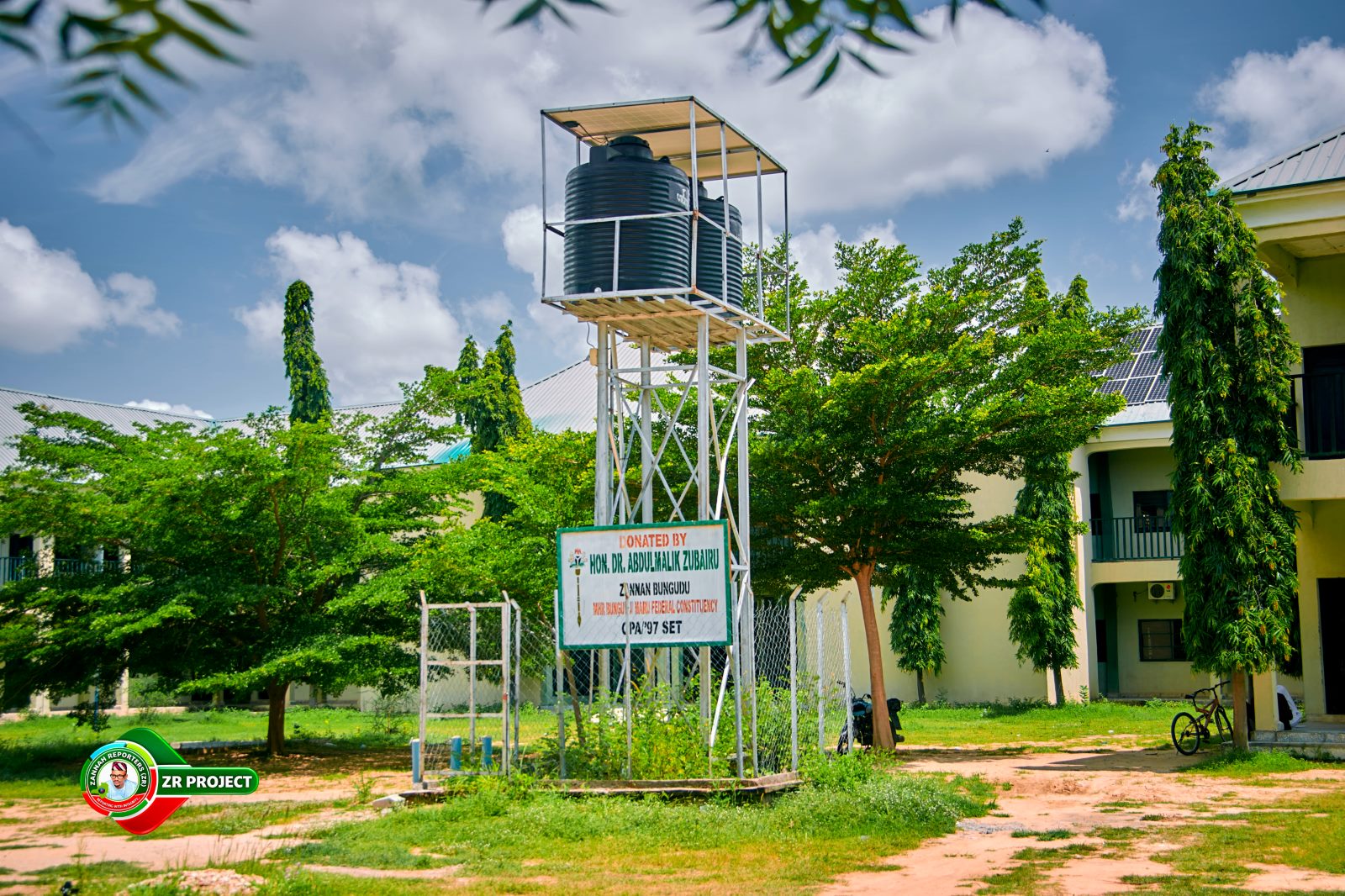 Kaura Borehole